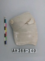 藏品(安平壺腹片)的圖片